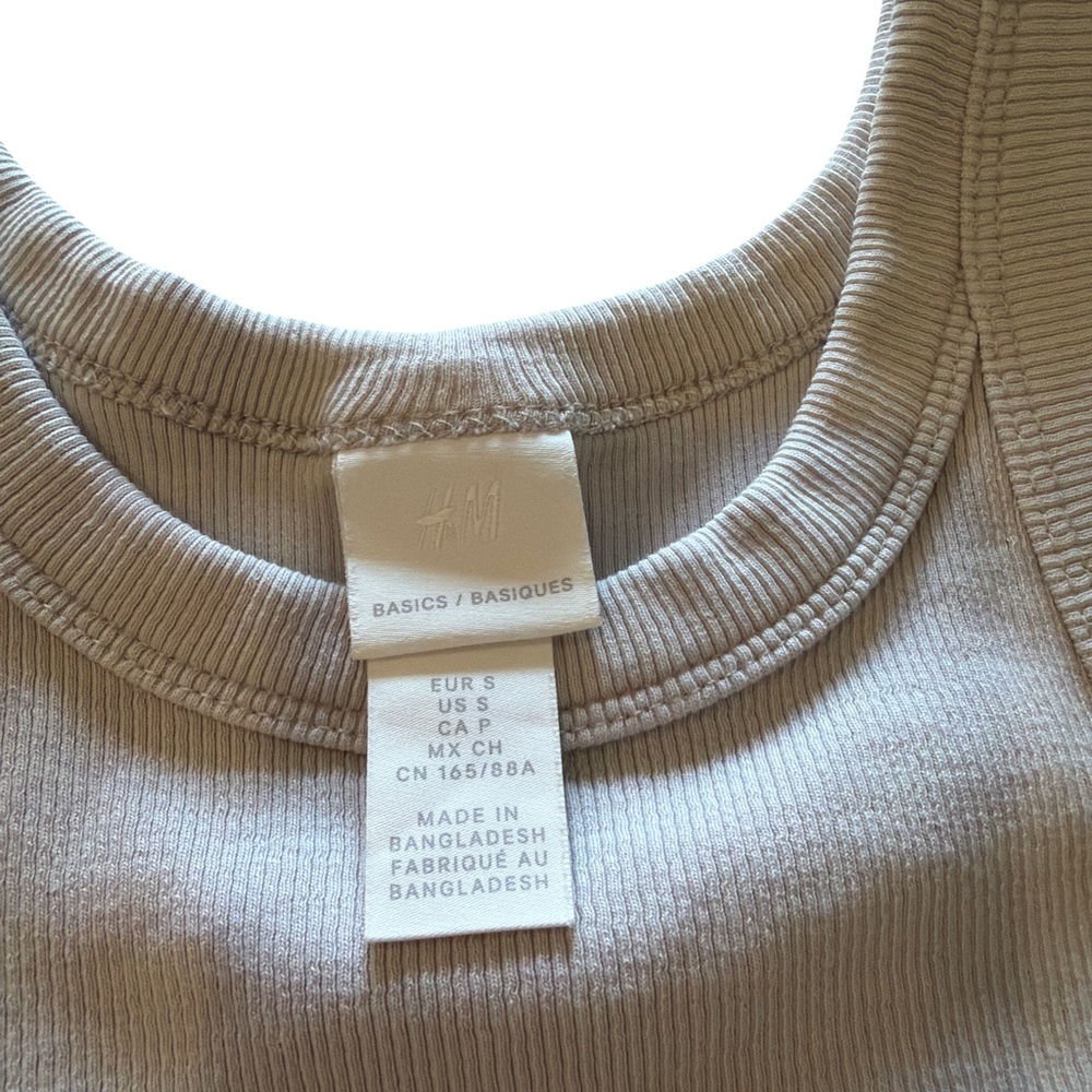 H&M Beige Ribbed Tank Top - Picture 2 of 3